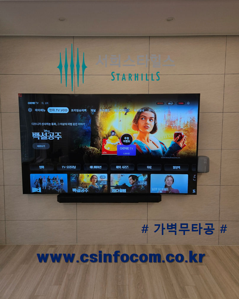 1.대연동 THE BEACH SUMMIT PRUGIO 아파트, 2.대연동 THE BEACH SUMMIT PRUGIO 아파트, 3.울산 중구 약사동 I-PARK 아파트, 4.양산사송 THE# 데시앙3차 아파트, 5.대연동 THE BEACH SUMMIT PRUGIO 아파트, 6.거제동 REi COUNTY 1단지 아파트, 7.부암동 백양산롯데캐슬골드센트럴 아파트, 8.포레나부산덕천2차 아파트, 9.거제동 REi COUNTY 3단지 아파트